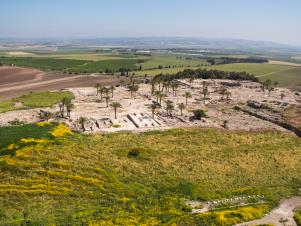 Tel Megiddo